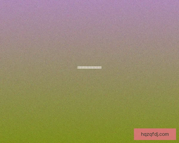 探寻拉姆瑟船长特酿啤酒的醇香之旅