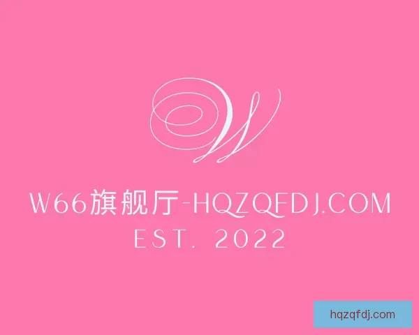 认识心理w66旗舰厅